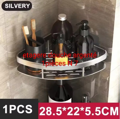 etagere douche argenté 1pièces N 7