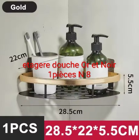 etagere douche or et noir n 8