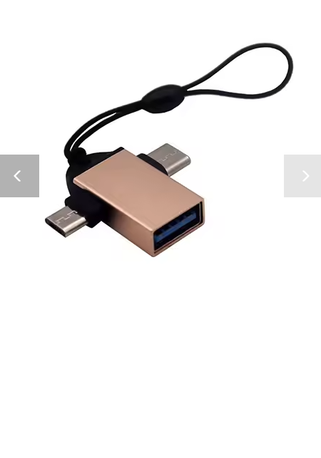 adaptateur usb usb-c marron 02