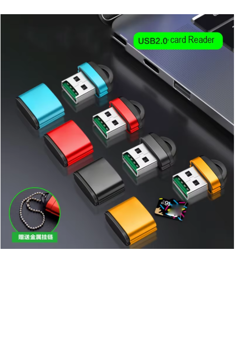lecteur carte sd 08