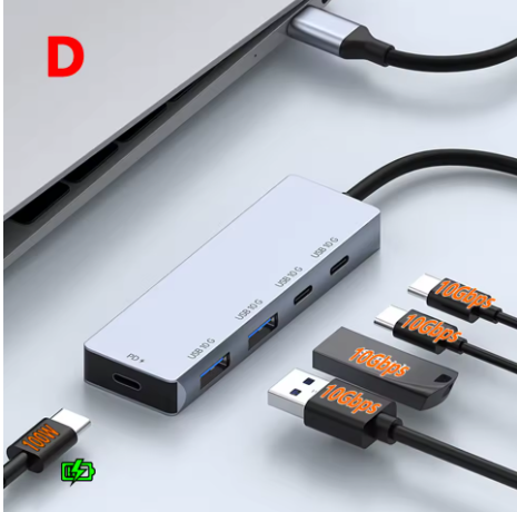 hubs usb D PORT HUB GRIS 001