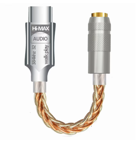 audio dac or 45