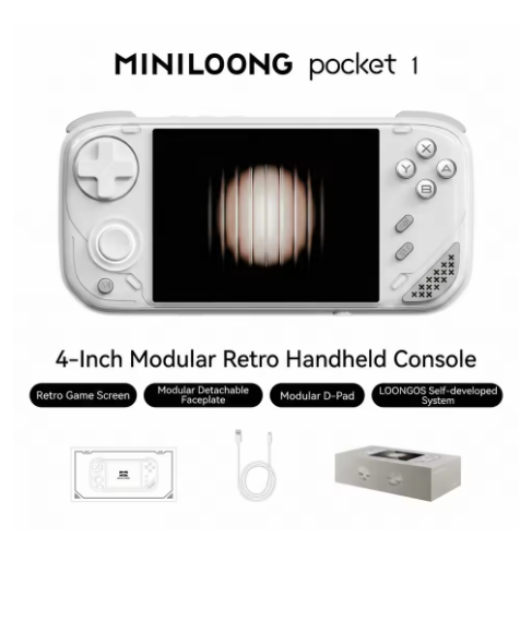 consoles de jeux portable blanc game 52398