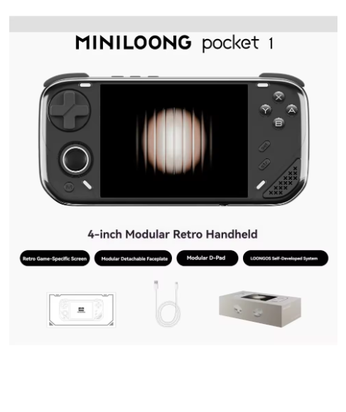 consoles de jeux portable noir gaming 5296