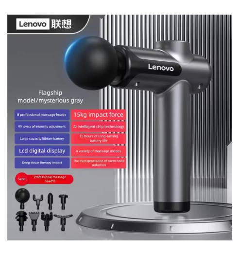pistolet de massage gris 001