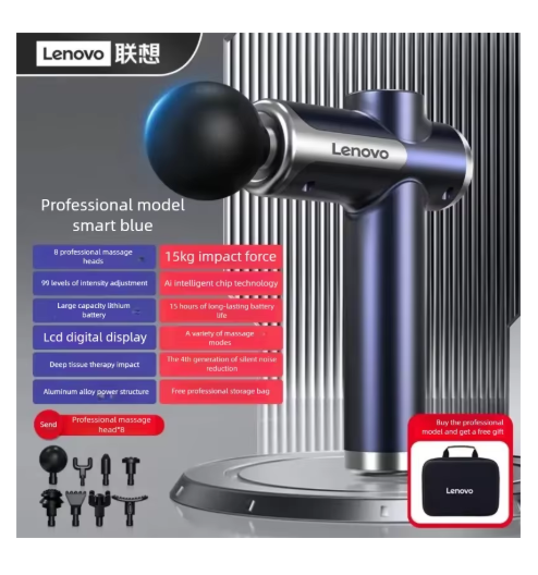 pistolet de massage bleu 001