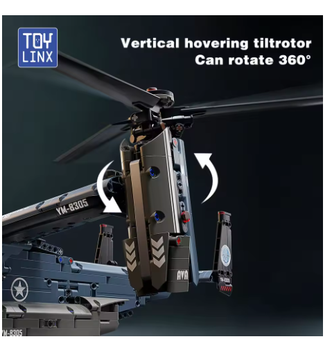 mv-22 osprey roteur 002