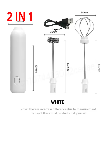 mini fouet électrique blanc multi 001