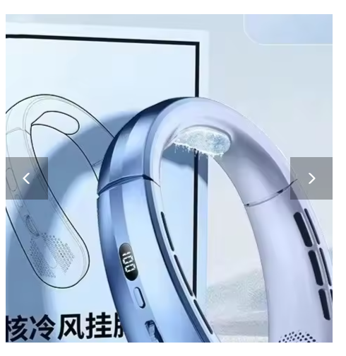 ventilateur de cou violet blanc 4120