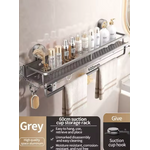 étagère pour douche 60cm gris