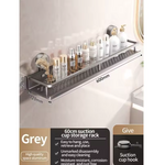 étagère pour douche gris 60cm sans barre