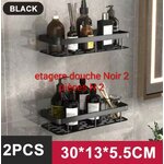 etagere douche Noir 2 pièces N 2