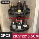 etagere douche Noir 2pièces n6