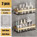 etagere douche Or 2pièces 5