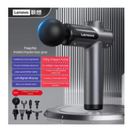 pistolet de massage gris 001