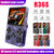 Sf12f733f6cc6407fa7350b3f6d112360s