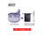 écouteur sans fil bluetooth violet sacoche et stylo