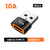adaptateur usc c vers usb noir 01