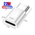 adaptateur lightning usb c blanc ios iphone 001