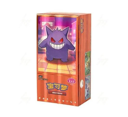 Display Gem Pack Vol3