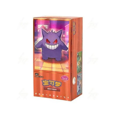 Display Gem Pack Vol3