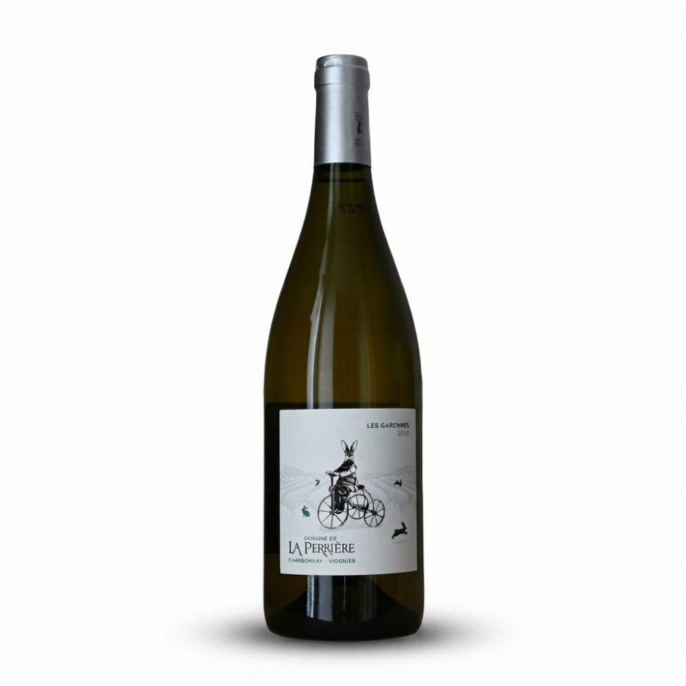 domaine-de-la-perriere-les-garennes