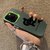 coque detp verte