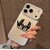 coque signe blanc