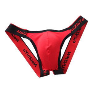 jockstrap-justic-rouge