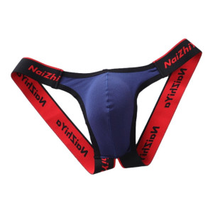 jockstrap-justic-bleu-marine