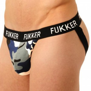 jockstrap-fukker-camouflage
