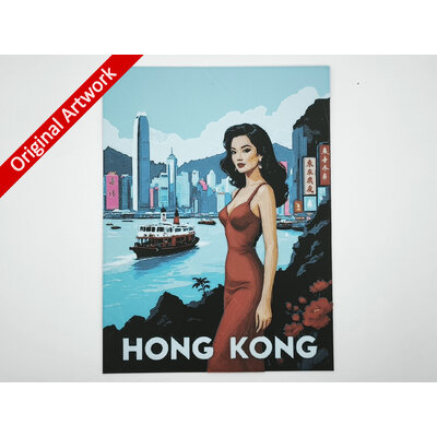 affiche_poster_pinup_hong_kong_imprimee_en_3d