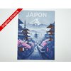 affiche_poster_voyage_Japon_imprimee_en_3d