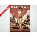 affiche_poster_pinup_Bangkok_imprimee_3d_avec_cadre