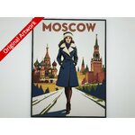 affiche_poster_pinup_Moscow_imprimee_3d_avec_cadre