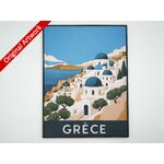 affiche_poster_voyage_Grece_imprimee_3d_avec_cadre