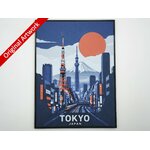 affiche_poster_voyage_Tokyo_imprimee_3d_avec_cadre
