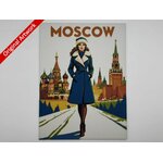 affiche-poster-pinup-moscow-imprimee-en-3d