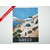 affiche_poster_voyage_Grece_imprimee_en_3d