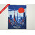 affiche_poster_voyage_Tokyo_imprimee_en_3d