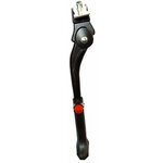BÉQUILLE ALU FIXATION CENTRALE ET AJUSTABLE 16/20"