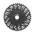 sram_mtb_nx_cassette_pg1130_side_l