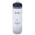 bidon-arctica-pro-noir-isotherme-froid-ou-chaud-750ml