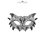Loup broderie souple Nuit