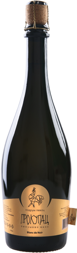 imageye___-_imgi_13_penusavo-belo-vino-Prokupac-Podrum-Pevac