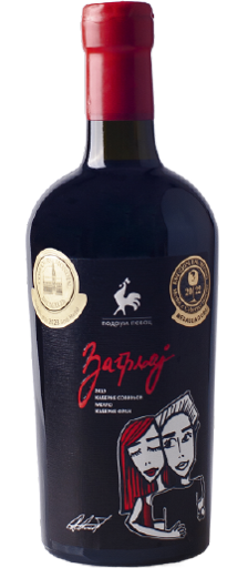 imageye___-_imgi_47_crveno-vino-zagrljaj-podrum-pevac-vinarija
