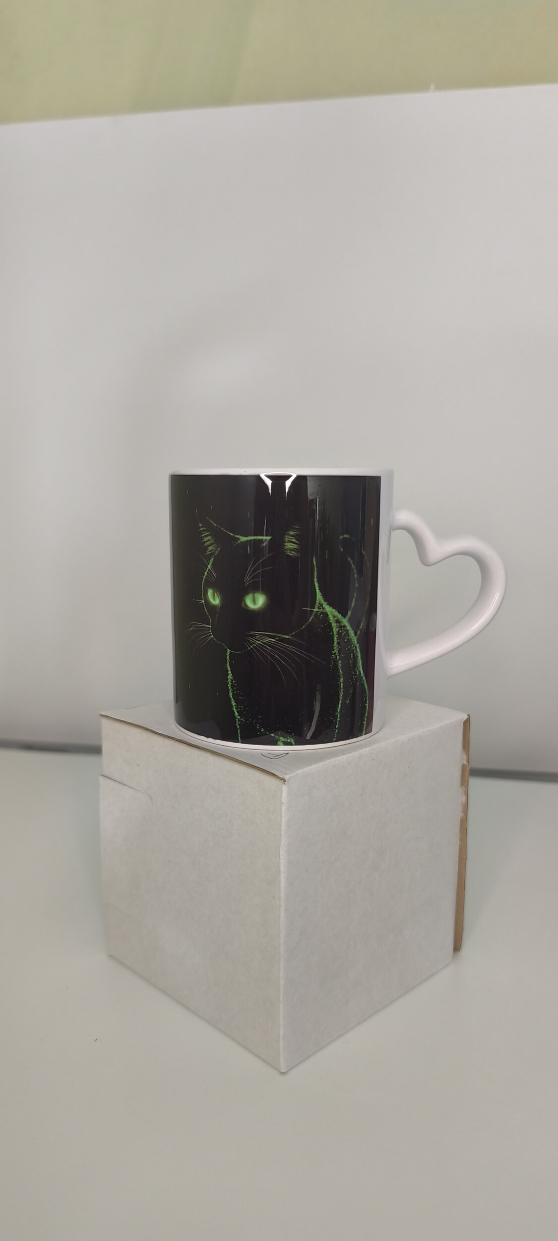 chat vert 1