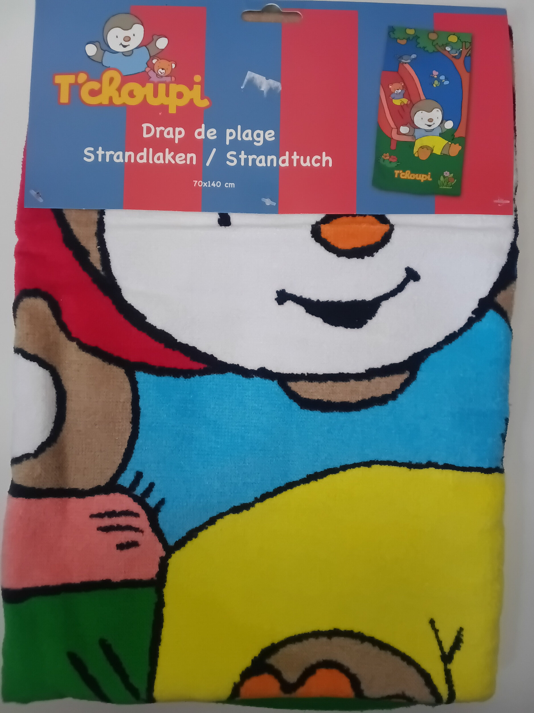 1000000075