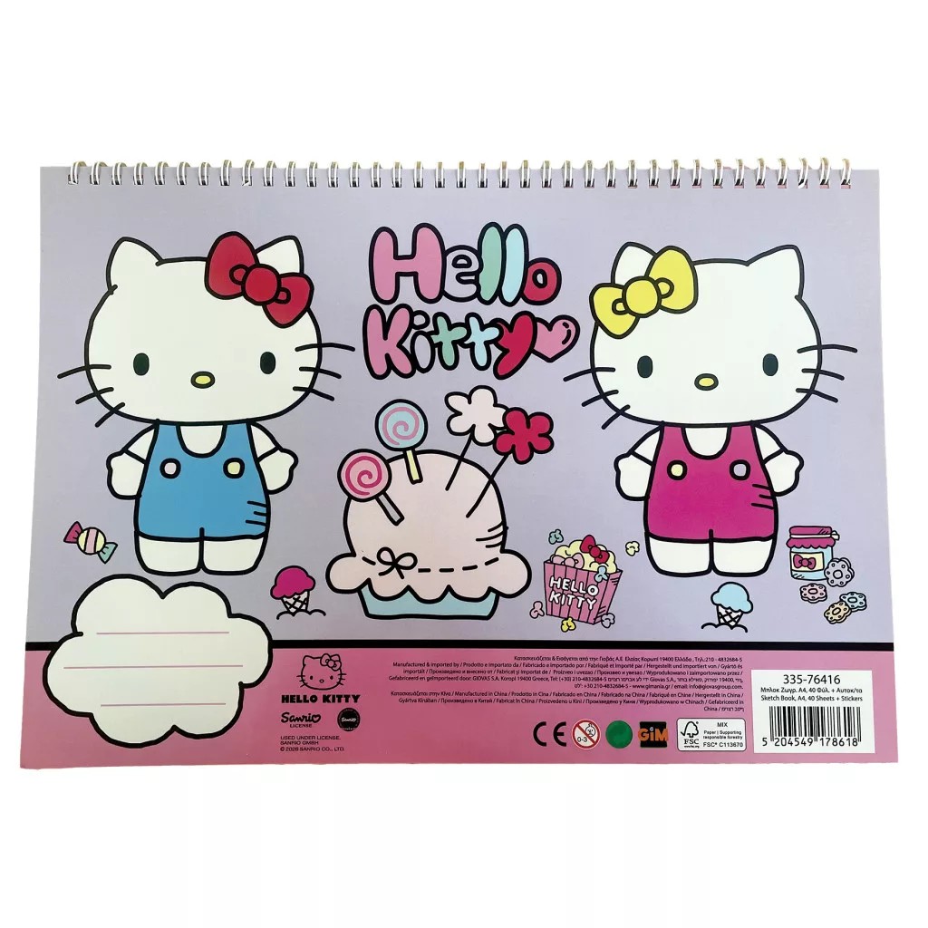 carnet-de-dessin-a4-hello-kitty-world-40-feuilles-stickers-1