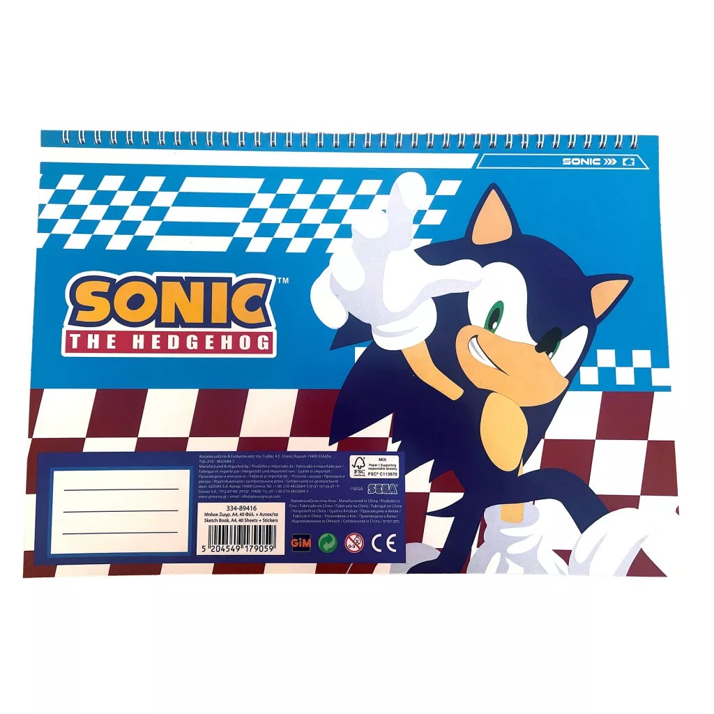 carnet-de-dessin-a4-sonic-speedy-40-feuilles-stickers-1